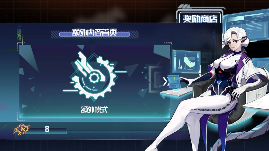 热熔快打游戏截图