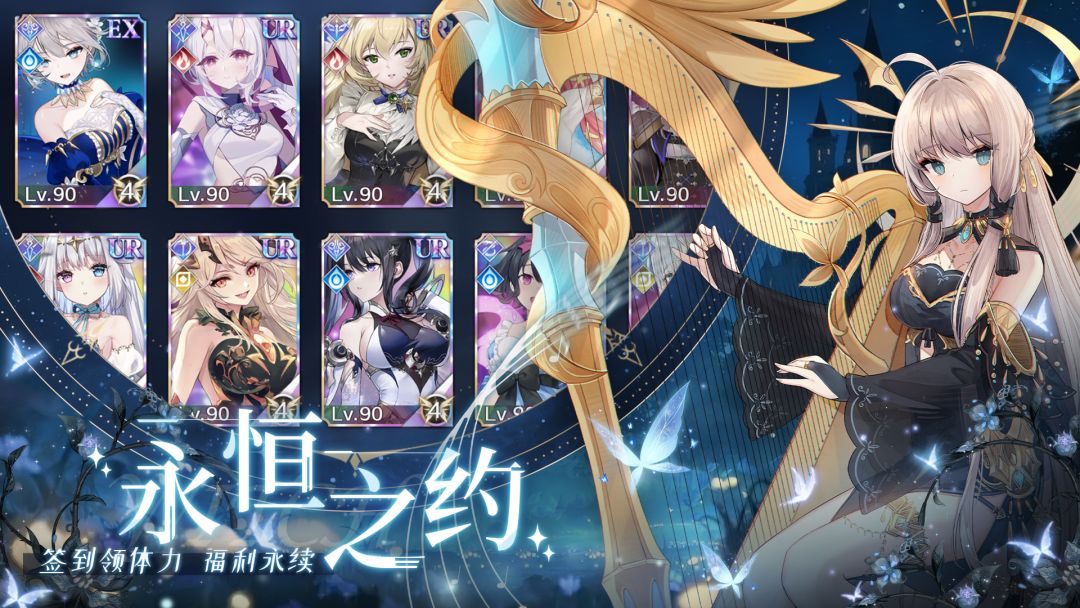 复苏的魔女游戏截图