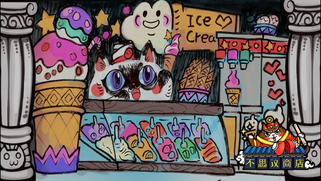 世界猫物语之不思议商店游戏截图