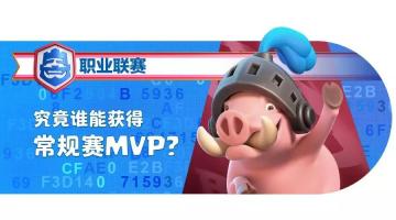 神仙打架！CRL终极数据排行榜