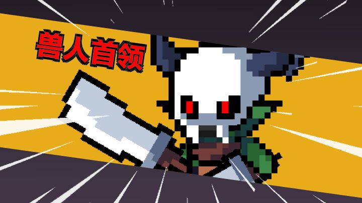 智行战旗截图