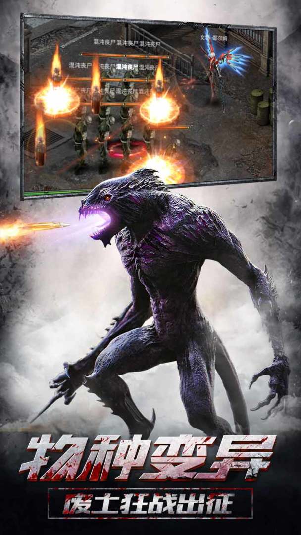 都市梦华谭游戏截图