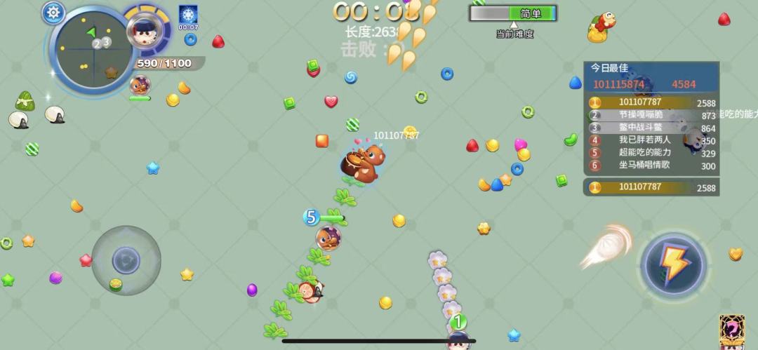 贪吃蛇蛇大挑战游戏截图