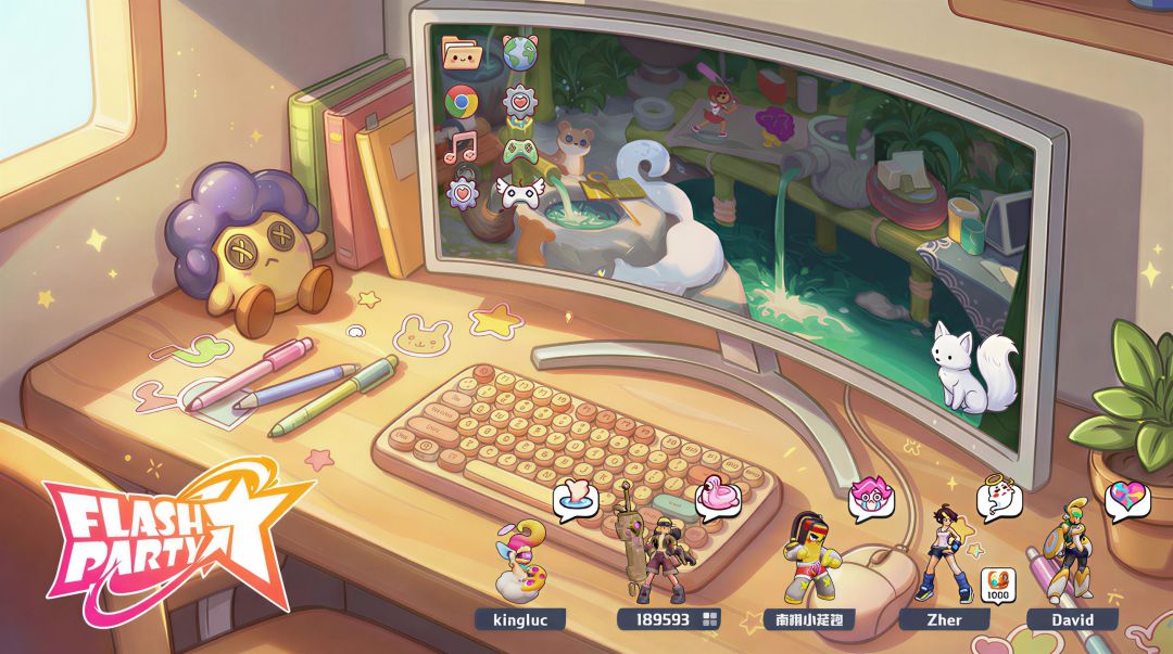 派对之星：桌面派对游戏截图