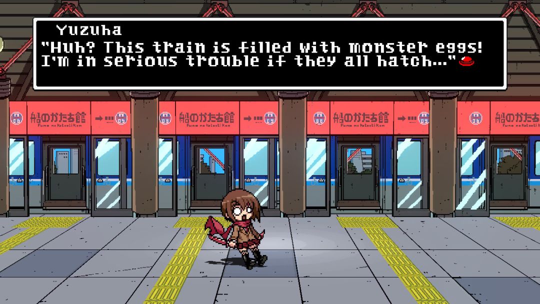 Phantom Breaker: Battle Grounds游戏截图