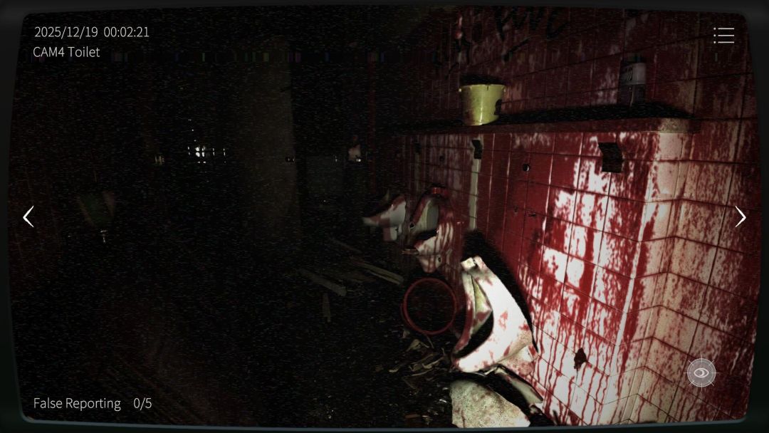 日本事故物件監視協会2 -Japan Stigmatized Property-游戏截图