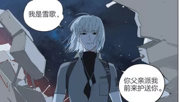 被沙石堡BOSS拉住背包后，我秒怂了