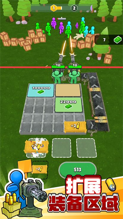 末世堡垒 - 守卫家园游戏截图