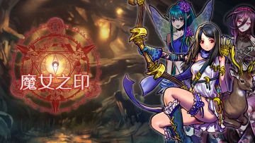 弱弱的出来吱一声