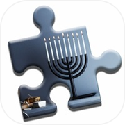 Happy Hanukkah Puzzle