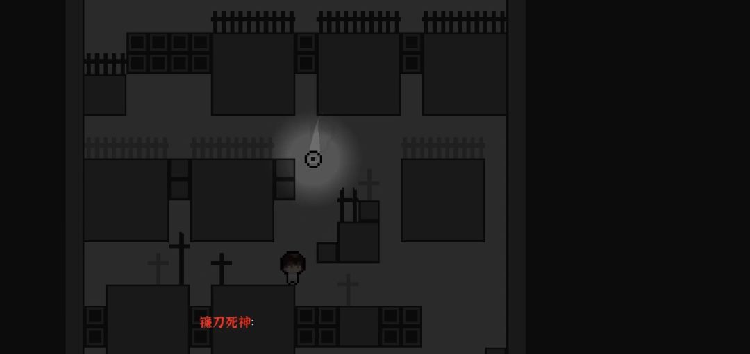 Natural Death游戏截图