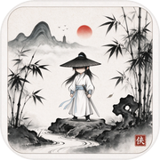 泼墨江湖