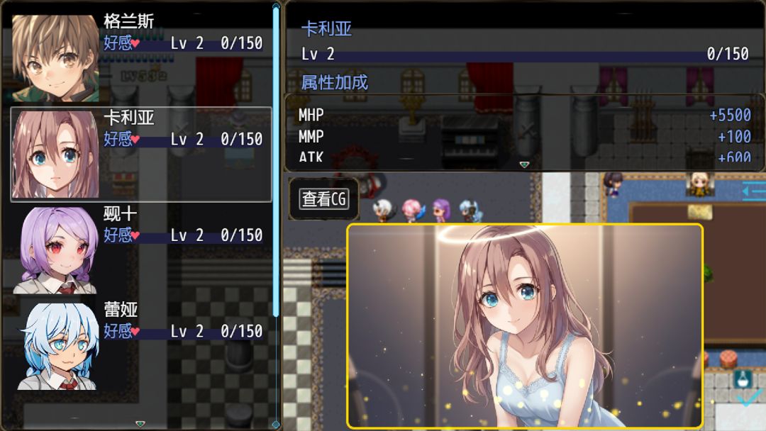 恶魔之塔游戏截图