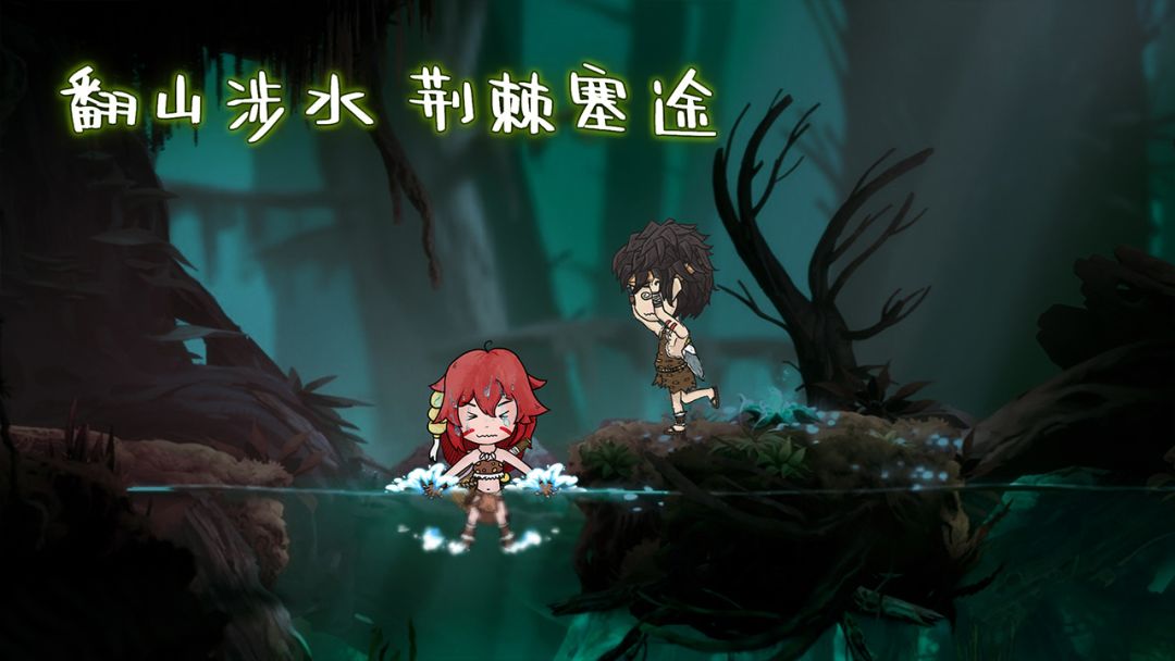 阿不单机版游戏截图