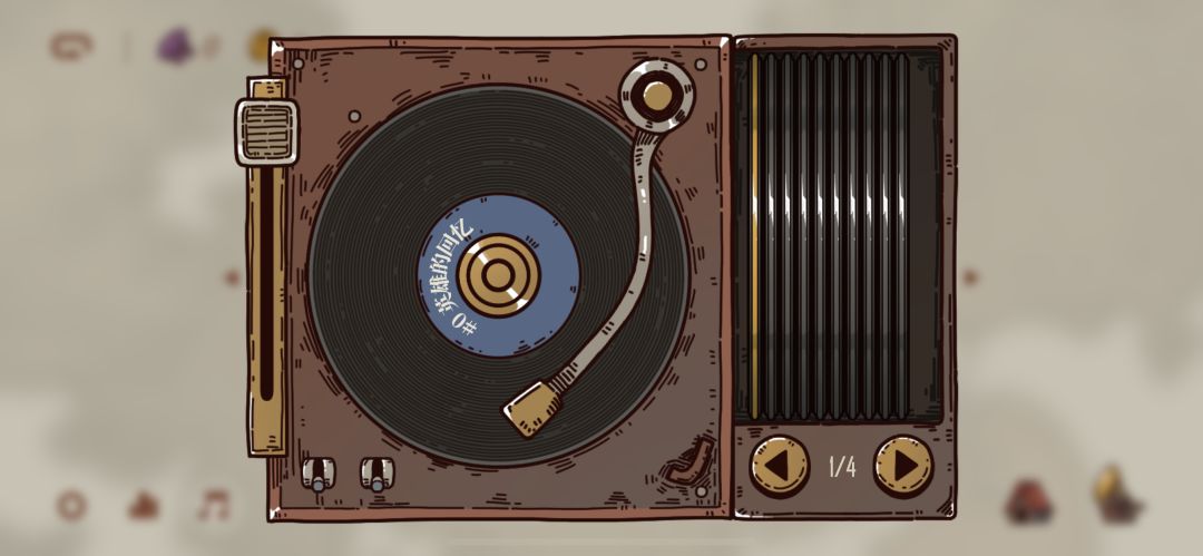 勇者闯魔城游戏截图