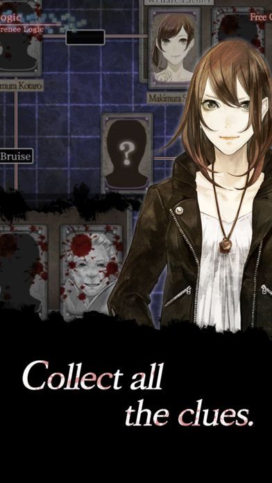 都市传说:真流行之神游戏截图