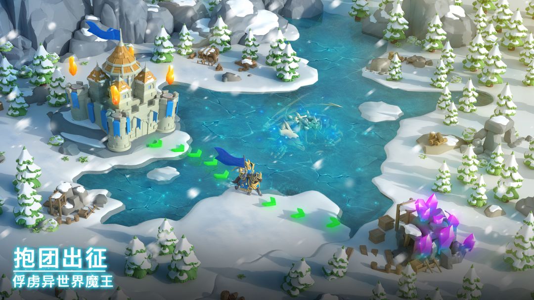 盗梦英雄：帝国游戏截图