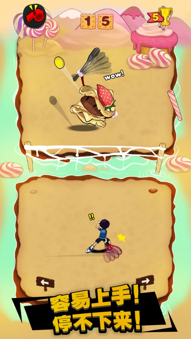 热血网球游戏截图