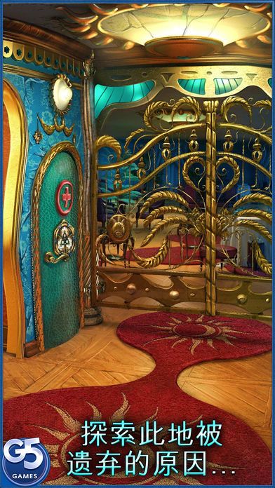 Deep Town：坎德尔姐妹 (Full)游戏截图