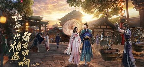 天涯明月刀·世界