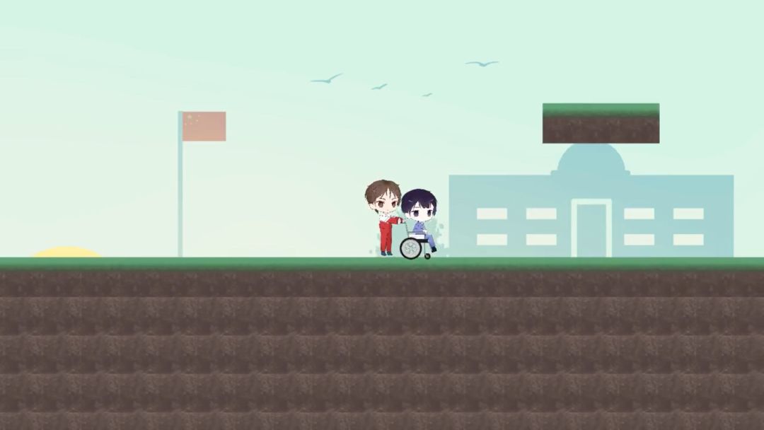 看尽洛城花游戏截图