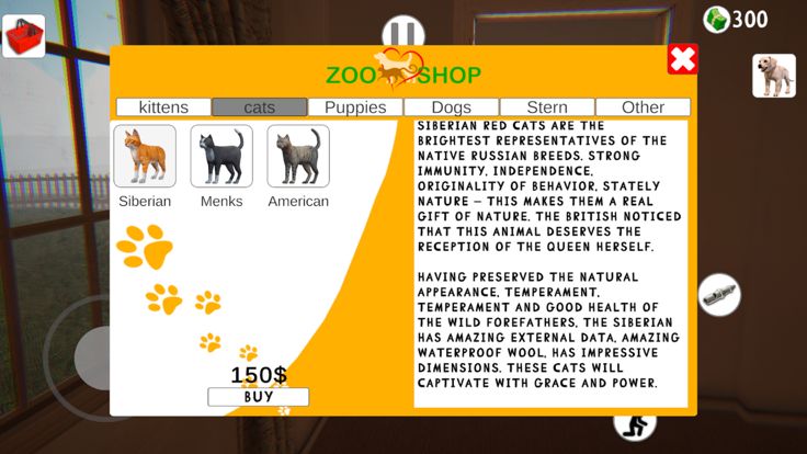 Pets Simulator游戏截图