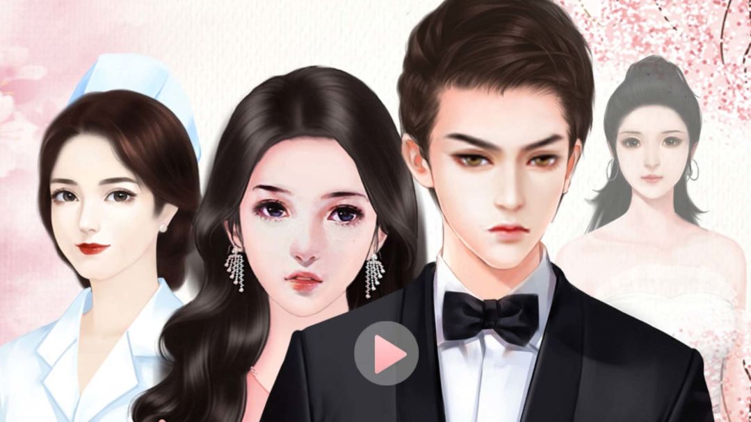 我的男神不好追游戏截图