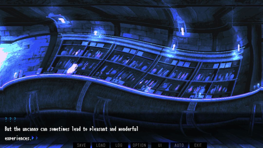 雨夜迷醉时~A night filled with the sound of rain~游戏截图