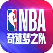 美职篮奇迹梦之队icon