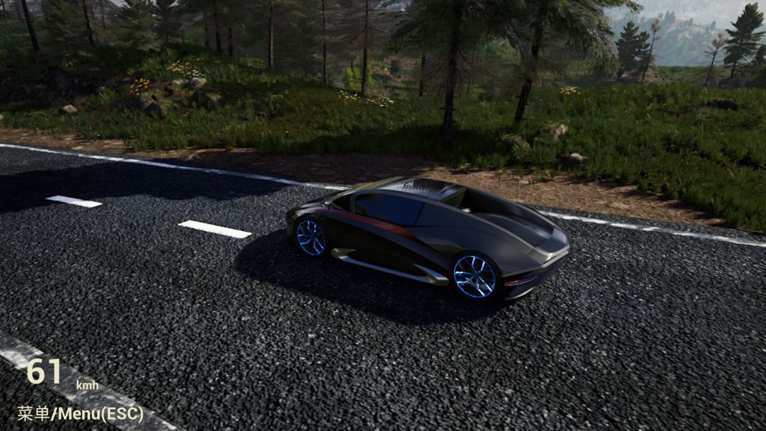 下一段路途游戏截图