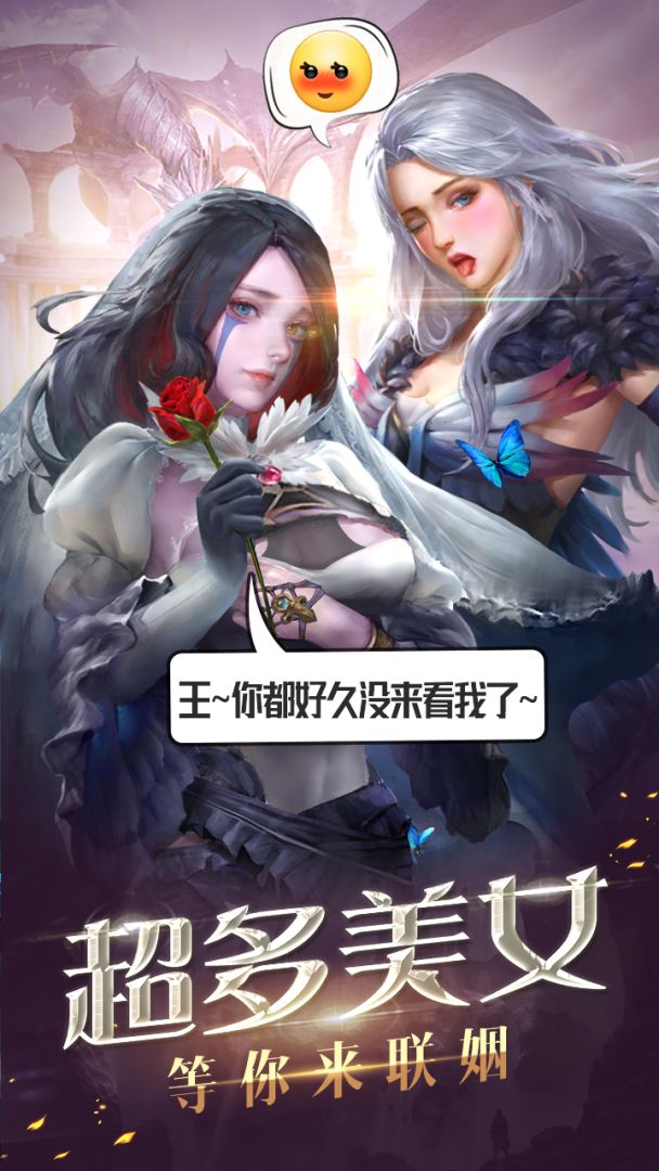 精灵猎人游戏截图