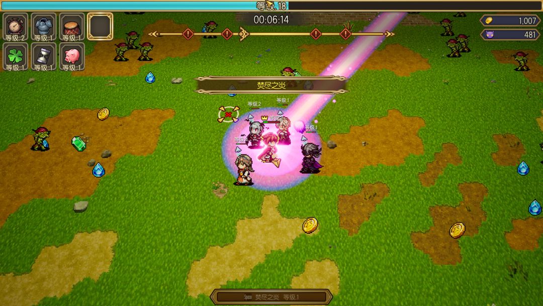 THE GENERAL SAGA游戏截图