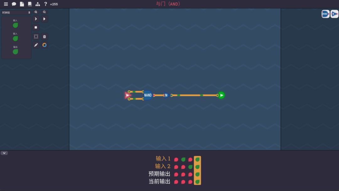 Turing Complete游戏截图