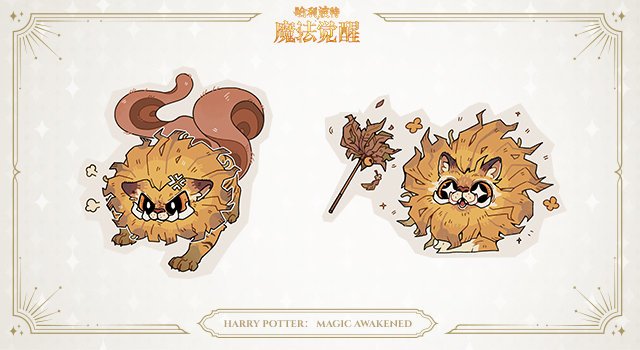 全新挑战：东方奇兽「驺吾降临」