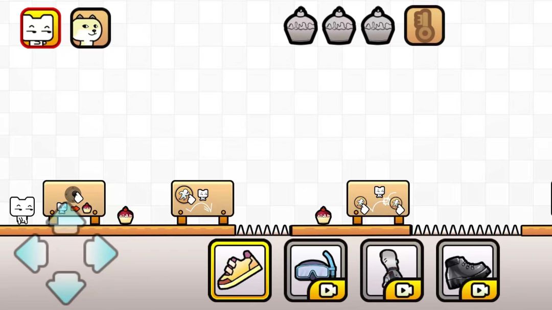 友尽大闯关游戏截图