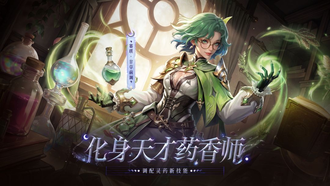 火炬之光：无限游戏截图