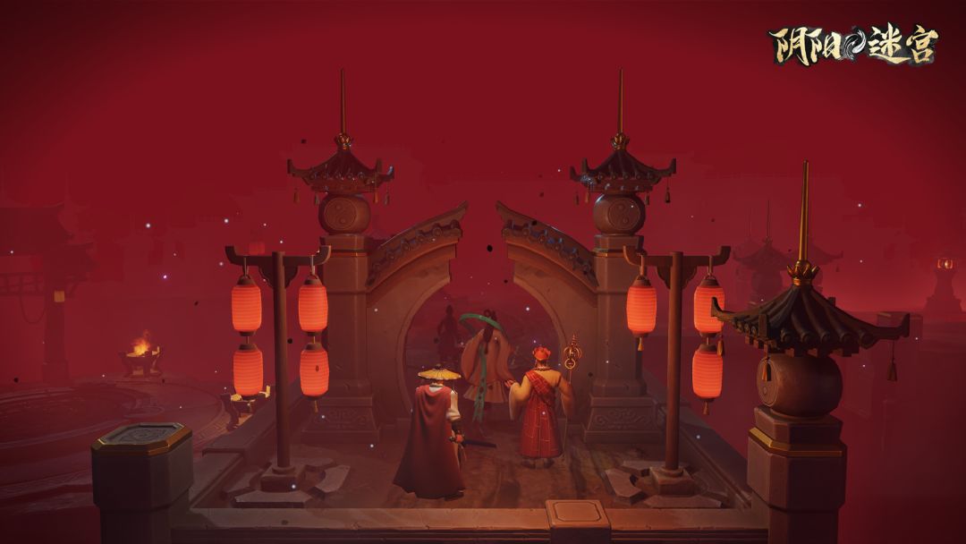 阴阳迷宫游戏截图