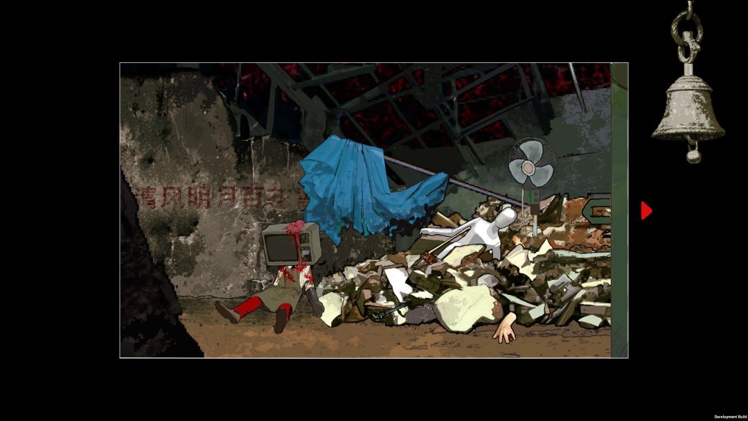 血痂谷游戏截图