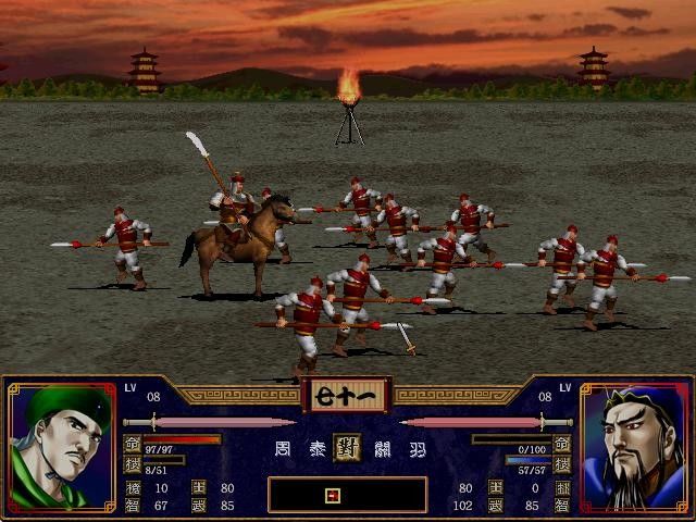 三国群英传2游戏截图