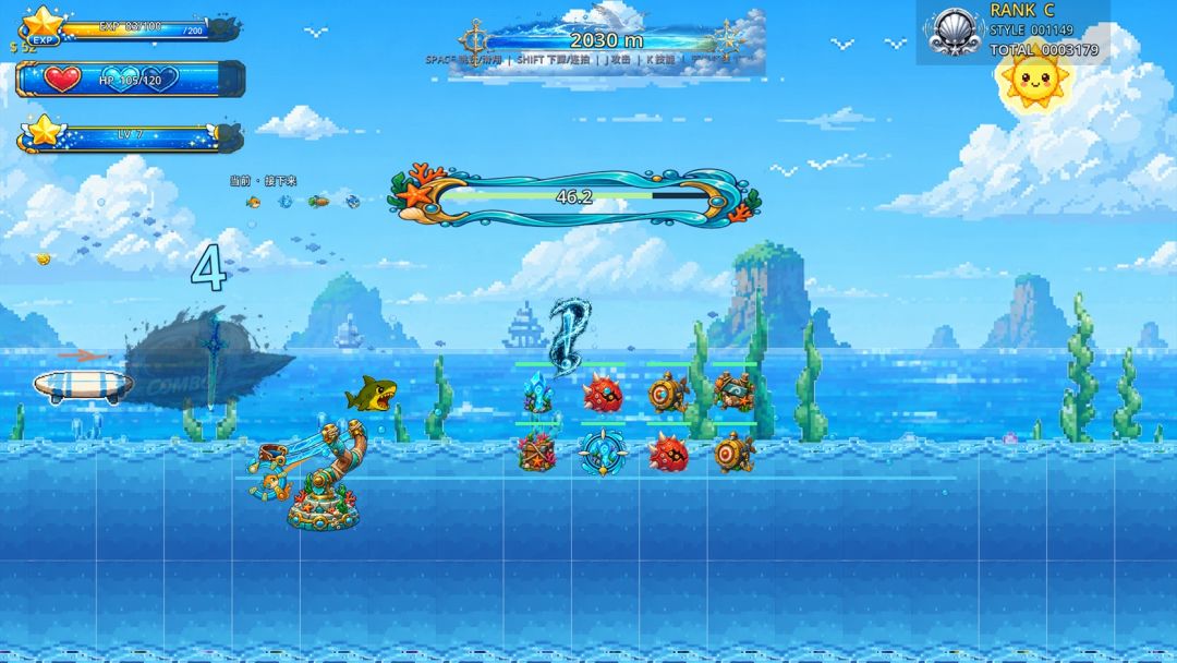夏天就要COOL!!!游戏截图