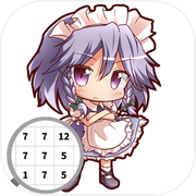 【東方】東方塗絵 ～ Touhou Pixel Art Color By Number