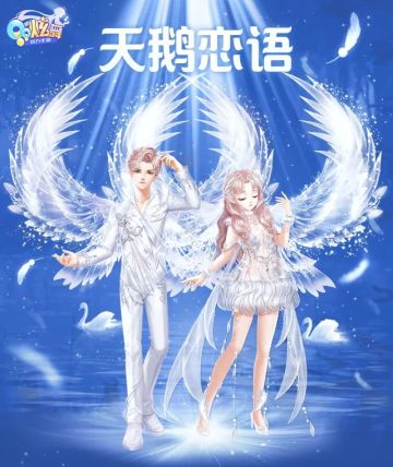 7月臻品盘点 | 如何在七夕斩男撩妹？这些时尚臻品必须get