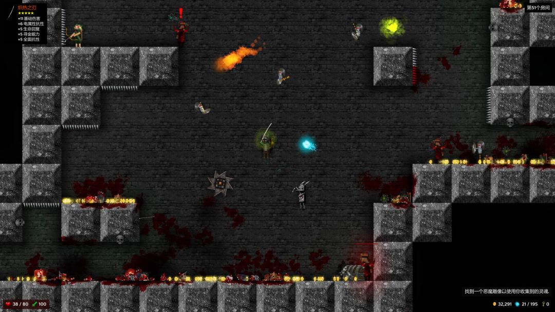 Tallowmere游戏截图