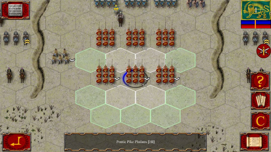 Ancient Battle: Rome游戏截图