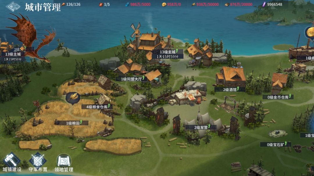 代号：邪神游戏截图