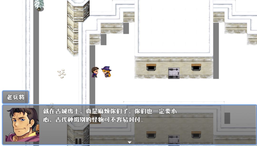 神弃之地游戏截图