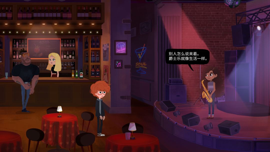 Blue Wednesday游戏截图