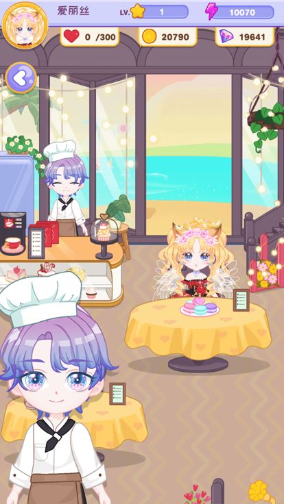 元气少女动漫世界模拟器游戏截图