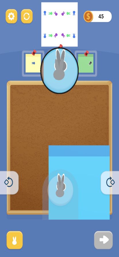 Hole Punching AMSR游戏截图