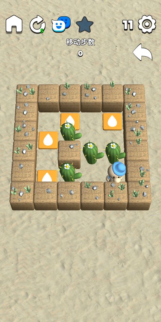 3D推箱子游戏截图